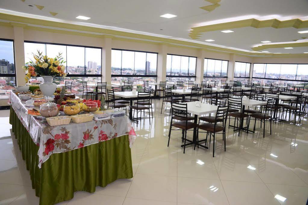 Havana Palace Hotel II Uberaba Zewnętrze zdjęcie